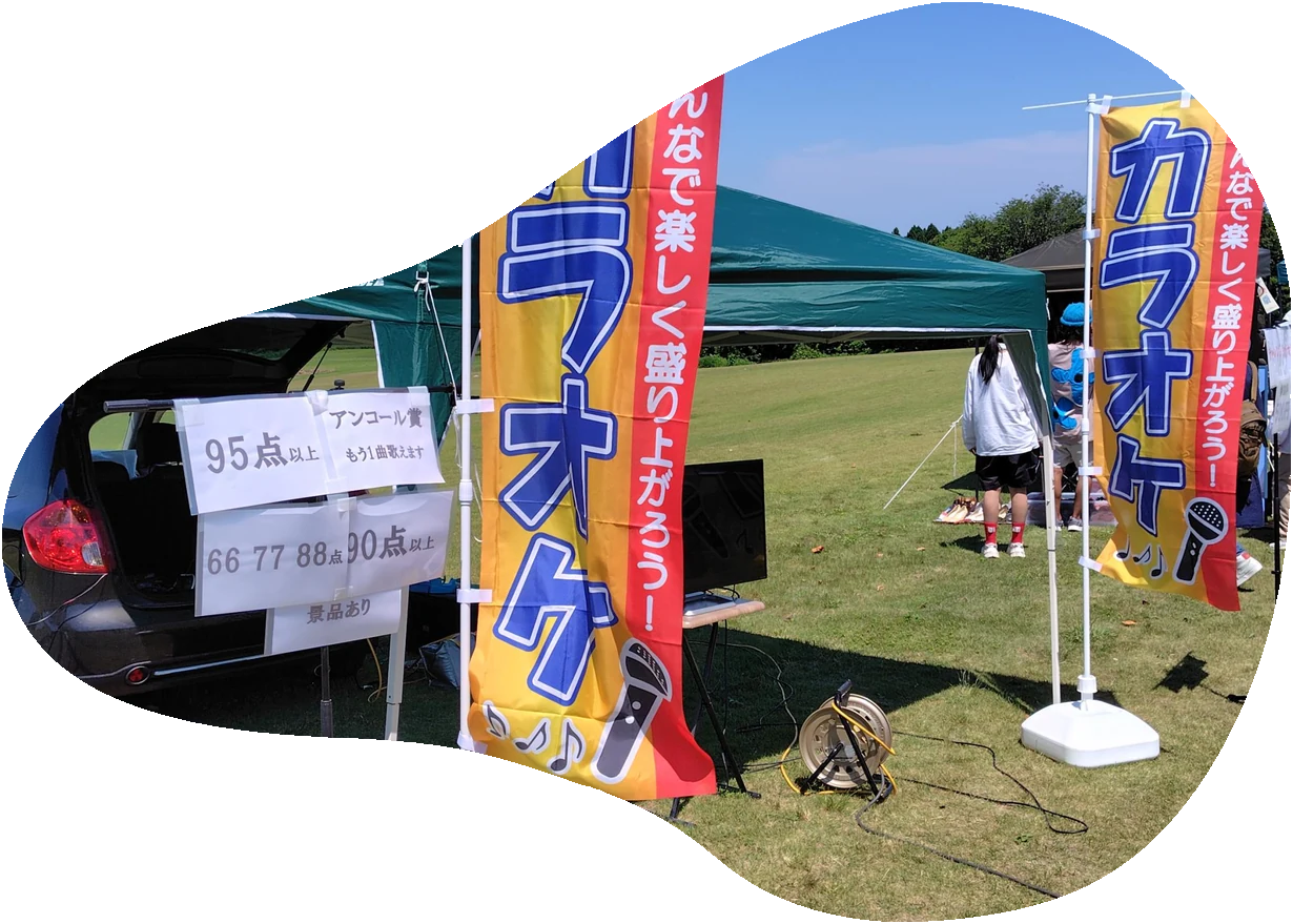屋外イベント会場に設営した出張カラオケのブース